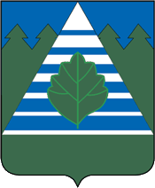 Герб города Троицк